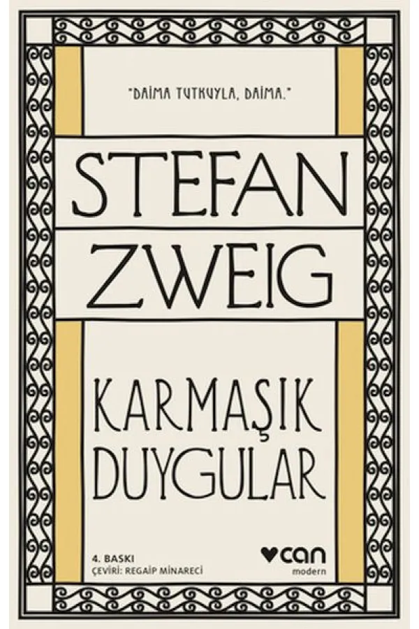 Karmaşık Duygular Karmaşık Duygular