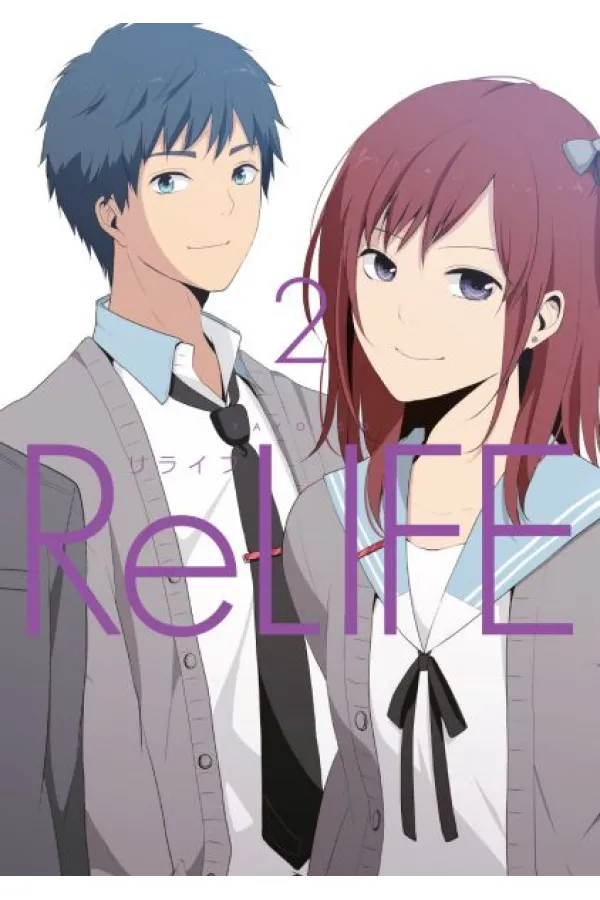 Relife Cilt 2