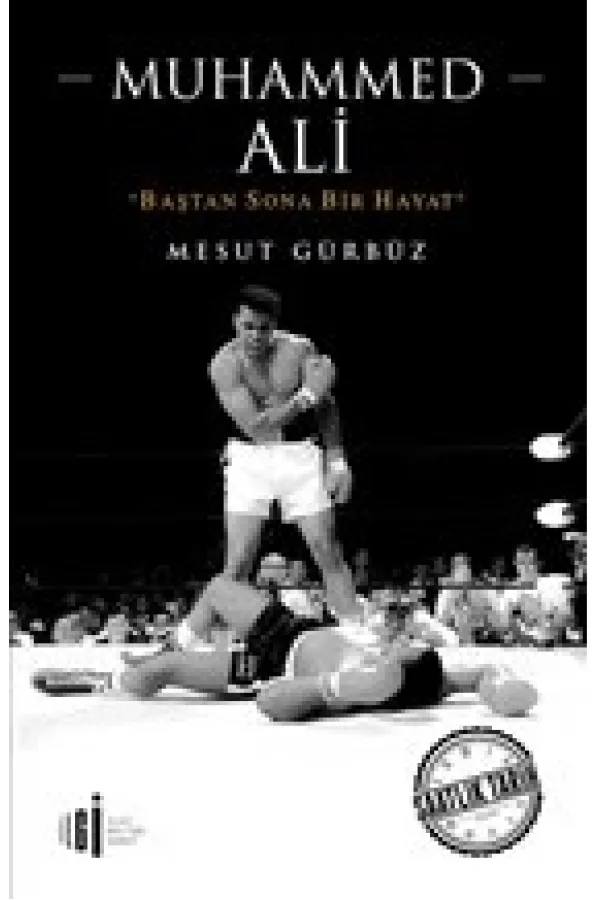 Muhammed Ali Muhammed Ali