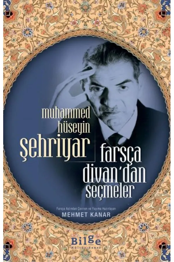 Farsça Divan’dan Seçmeler Farsça Divan’dan Seçmeler