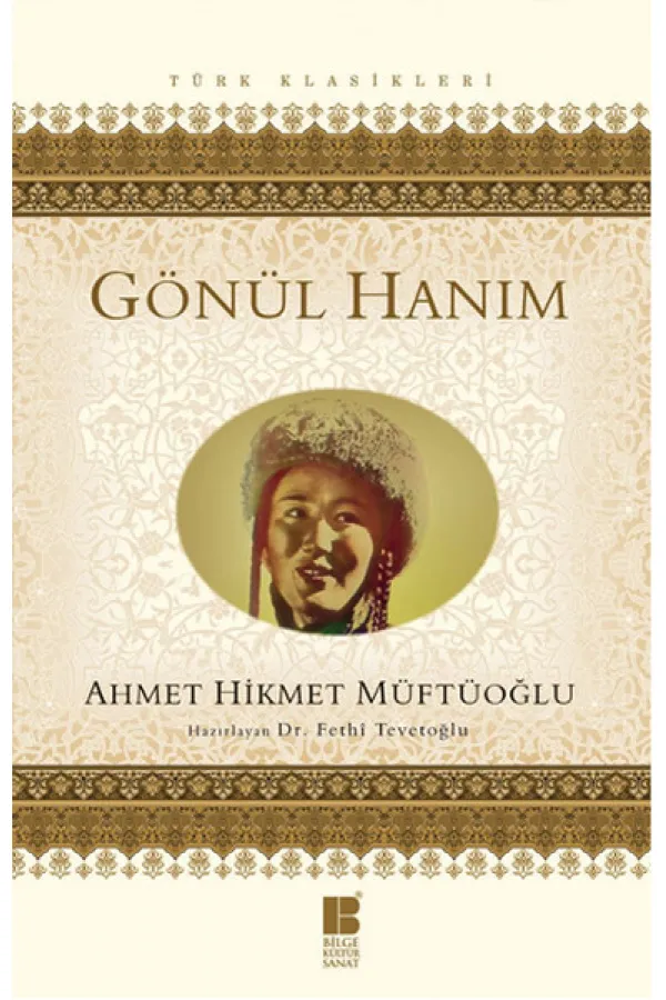 Gönül Hanım Gönül Hanım