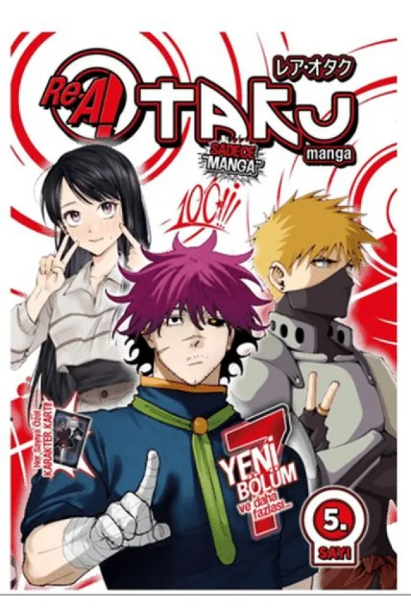 Rea Otaku Manga 5 Rea Otaku Manga 5