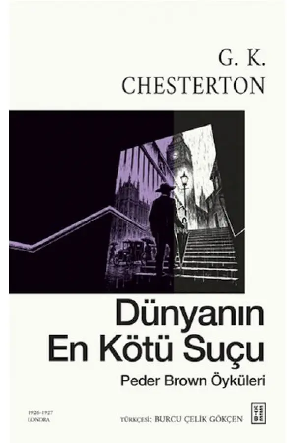 Dünyanın En Kötü Suçu Dünyanın En Kötü Suçu