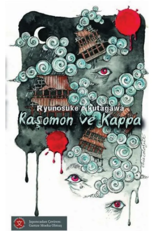 Raşomon ve Kappa Raşomon ve Kappa