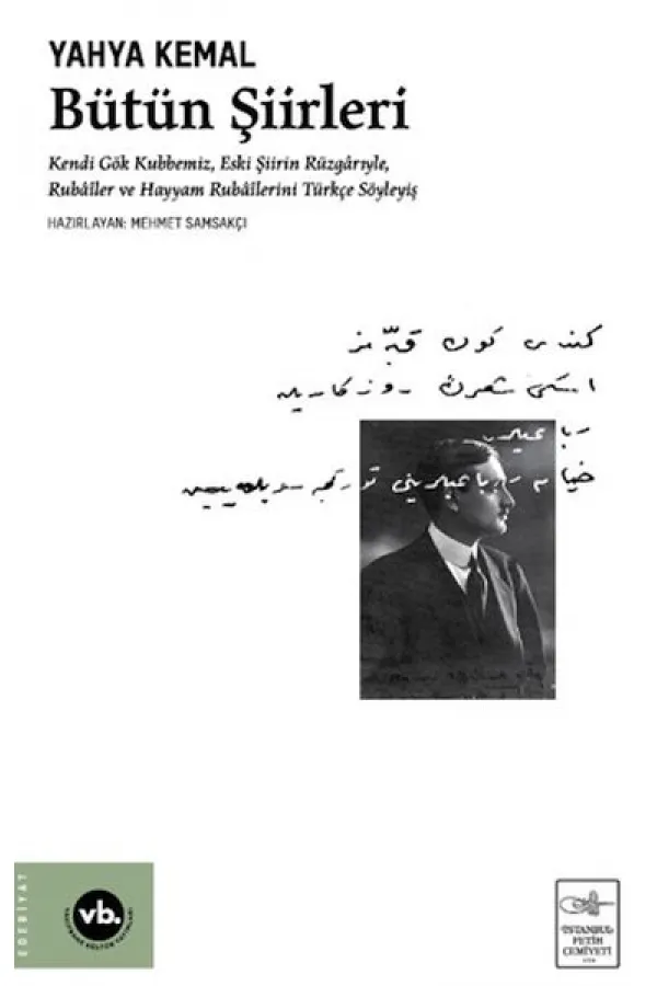 Bütün Şiirleri Bütün Şiirleri