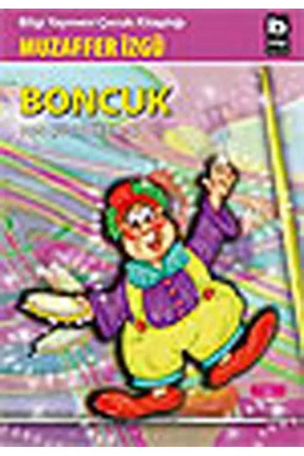 Boncuk (Ben Çocukken 6) Boncuk (Ben Çocukken 6)