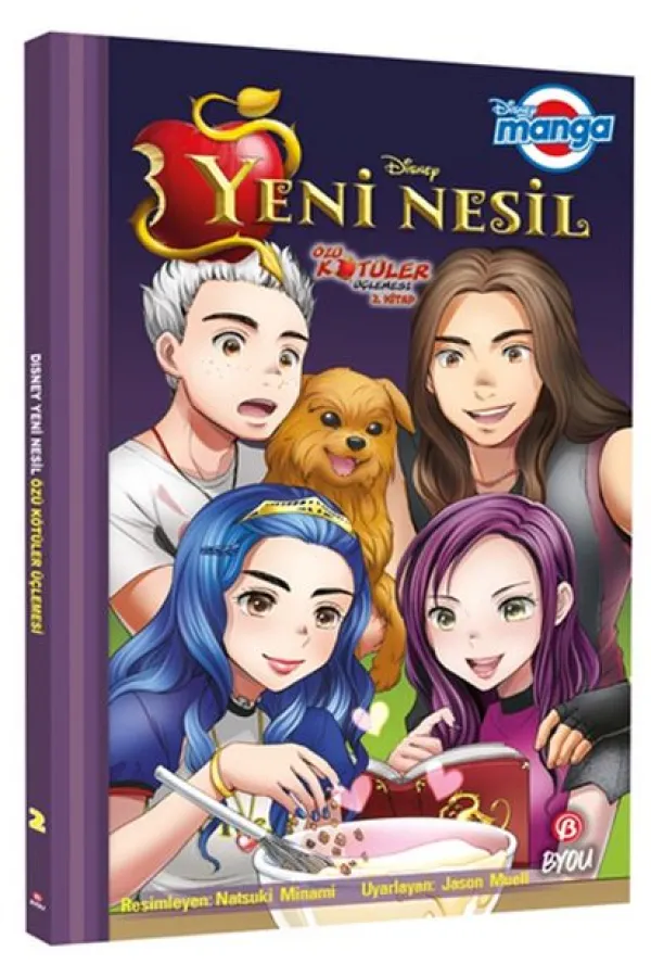 Dısney Manga Yeni Nesil Özü Kötüler Üçlemesi 2.Kitap Dısney Manga Yeni Nesil Özü Kötüler Üçlemesi 2.Kitap