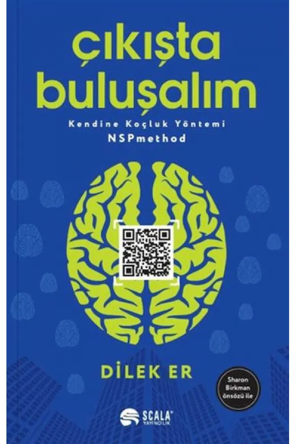 Çıkışta Buluşalım Çıkışta Buluşalım