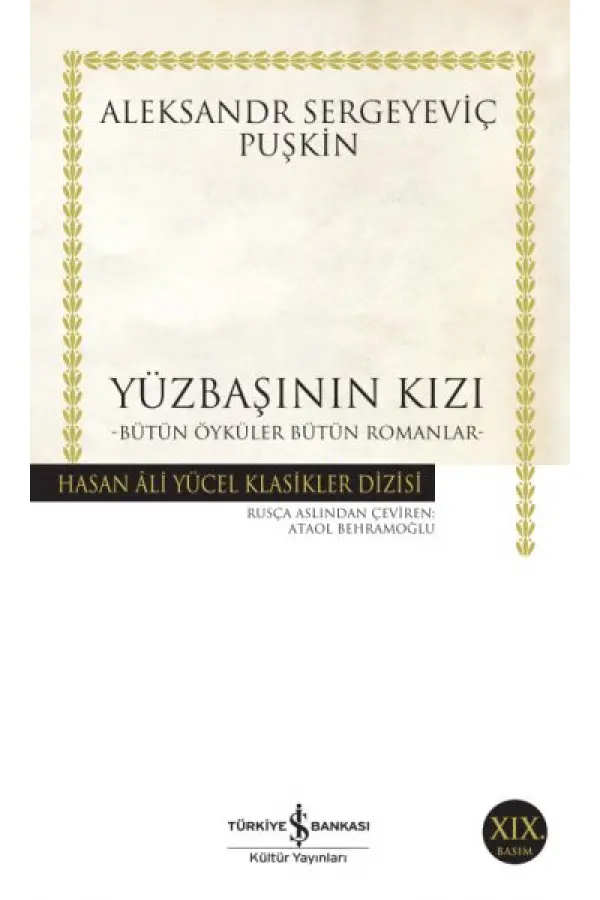 Yüzbaşının Kızı - Hasan Ali Yücel Klasikleri Yüzbaşının Kızı - Hasan Ali Yücel Klasikleri