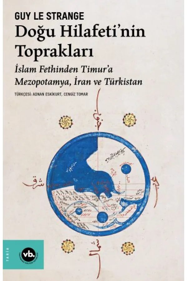 Doğu Hilafeti’nin Toprakları