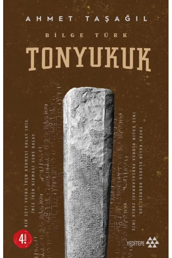 Bilge Türk - Tonyukuk - Ciltsiz Bilge Türk - Tonyukuk - Ciltsiz