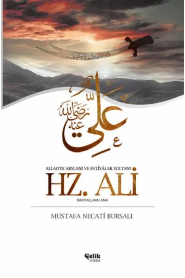 Hz. Ali Hz. Ali