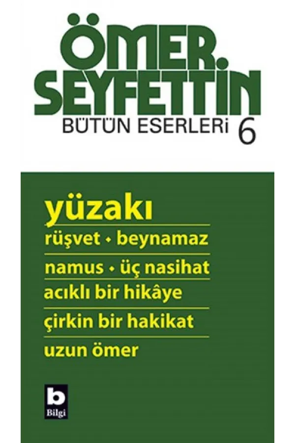 Yüzakı Yüzakı