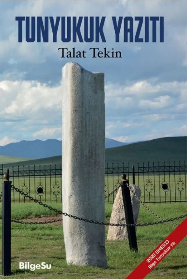 Tunyukuk Yazıtı Tunyukuk Yazıtı