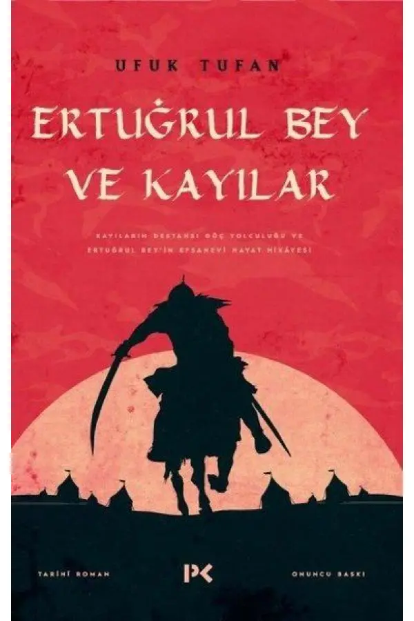 Ertuğrul Bey ve Kayılar Ertuğrul Bey ve Kayılar