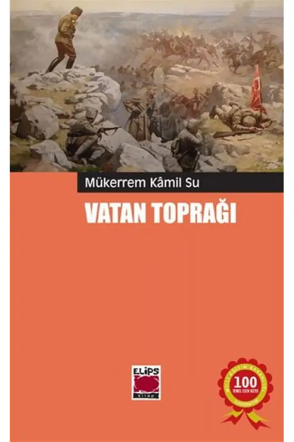 Vatan Toprağı Vatan Toprağı
