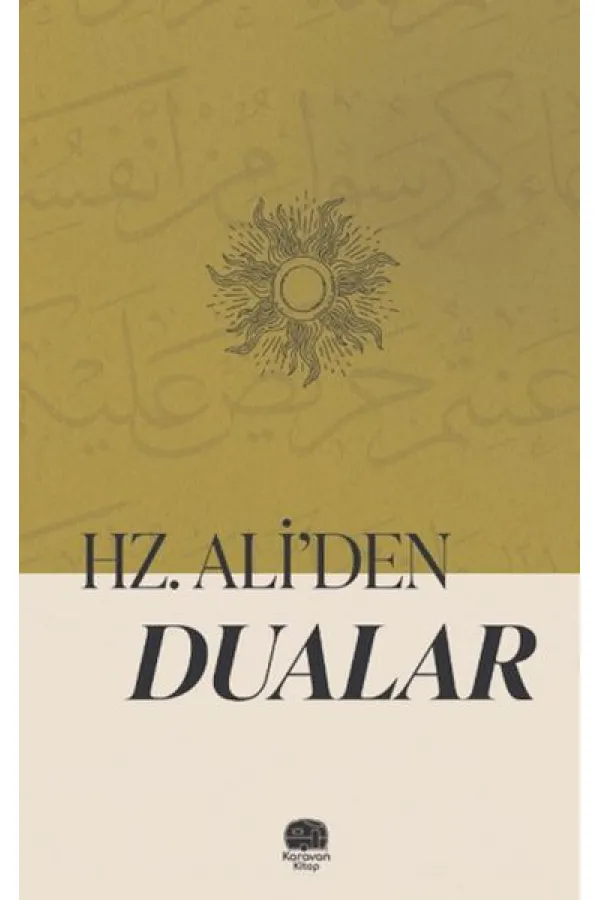 Hazreti Ali'den Dualar