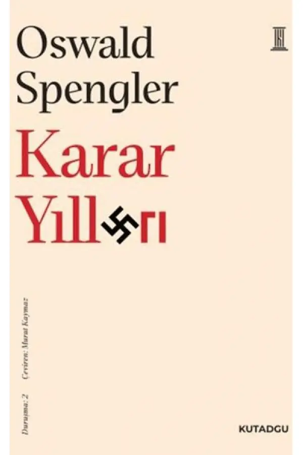Karar Yılları Karar Yılları