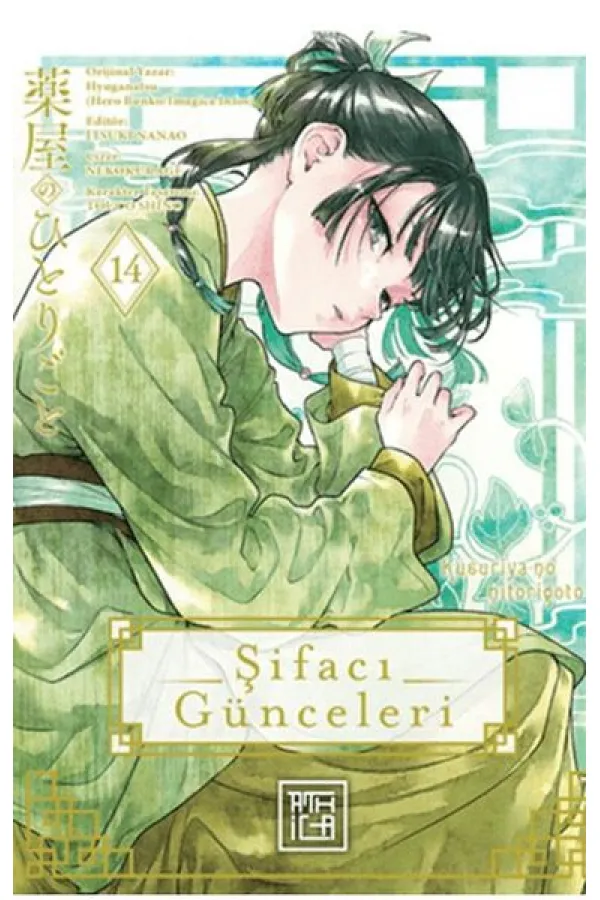 Şifacı Günceleri 14 Şifacı Günceleri 14