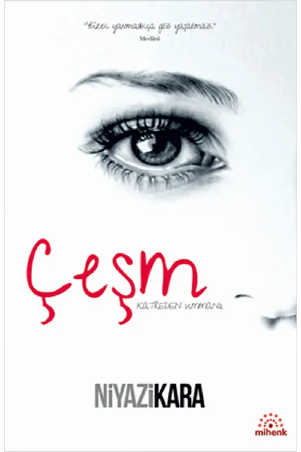 Çeşm Çeşm