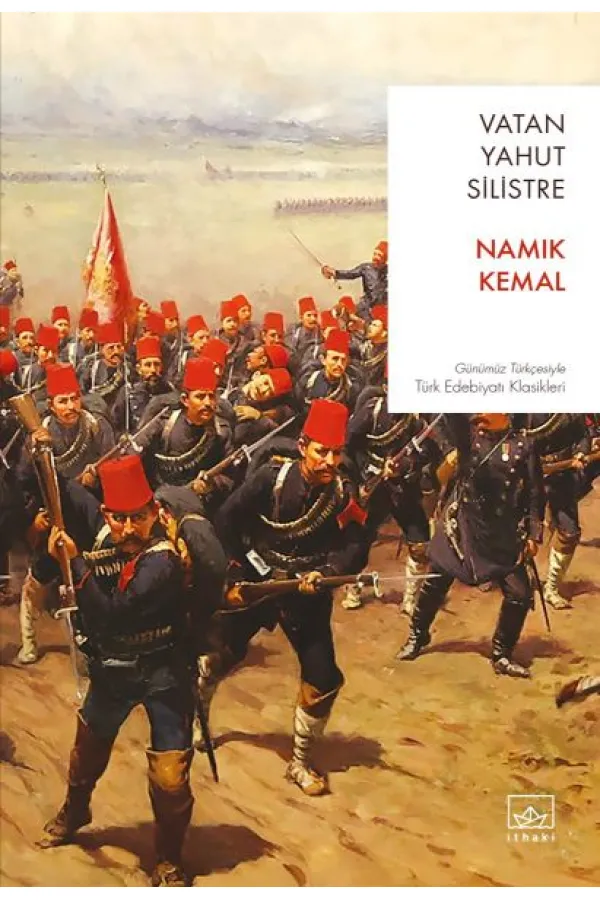 Vatan Yahut Silistre Vatan Yahut Silistre