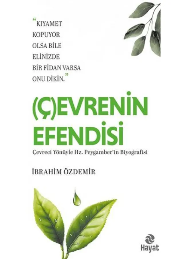 (Ç)evrenin Efendisi (Ç)evrenin Efendisi