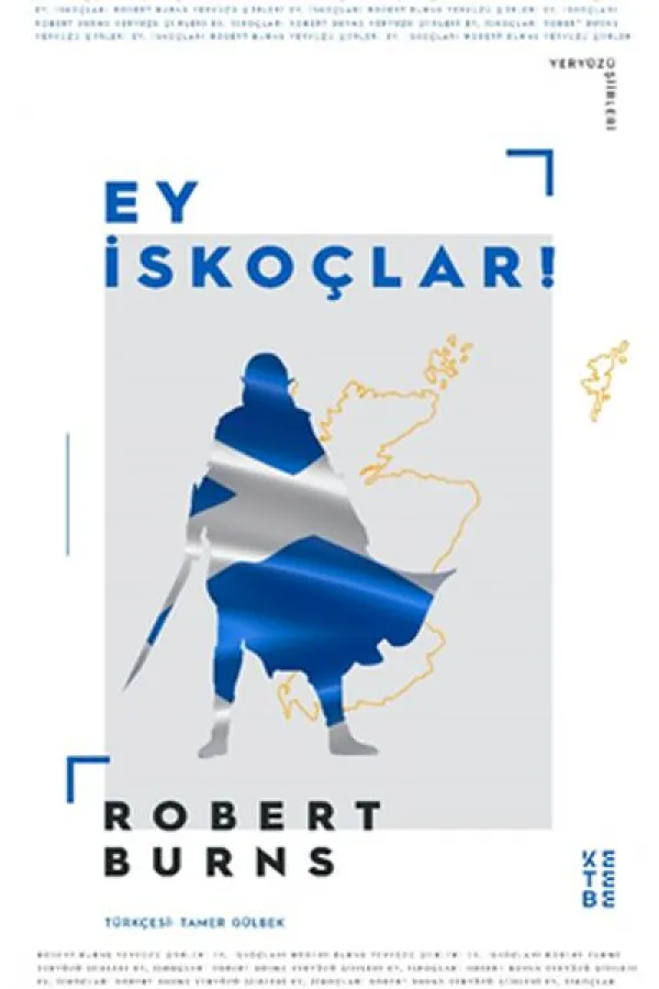 Ey İskoçlar Ey İskoçlar