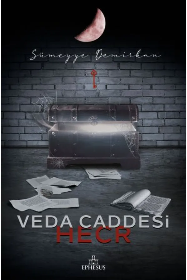 Veda Caddesi 3 - Hecr (Ciltli) Veda Caddesi 3 - Hecr (Ciltli)