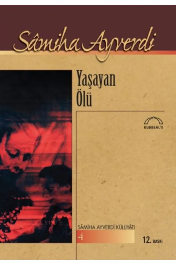 Yaşayan Ölü Yaşayan Ölü