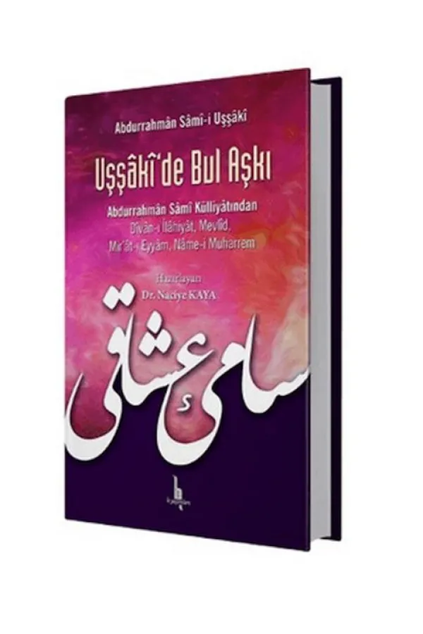 Uşşaki'de Bul Aşkı Uşşaki'de Bul Aşkı