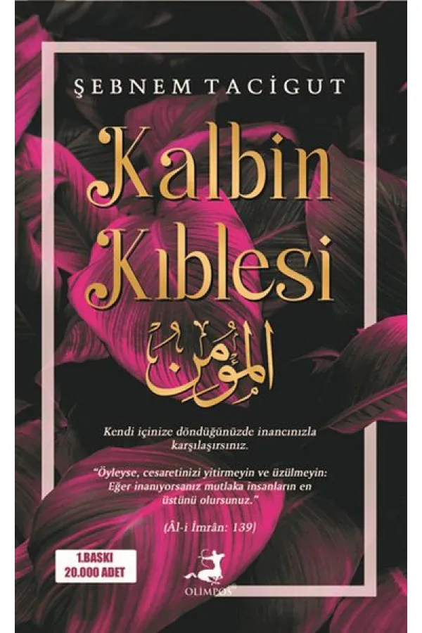 Kalbin Kıblesi Kalbin Kıblesi