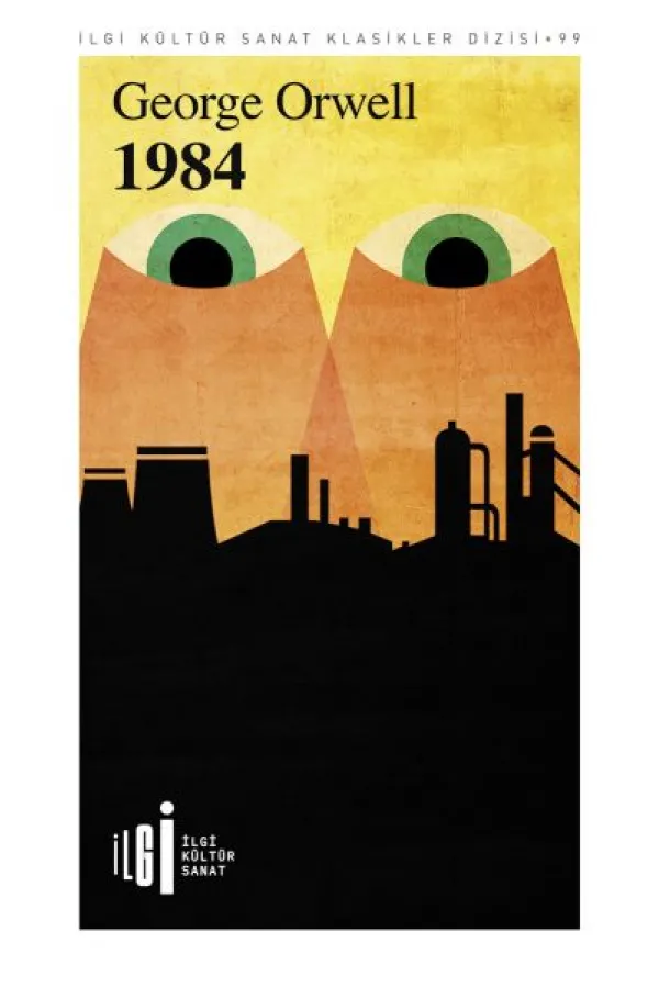1984