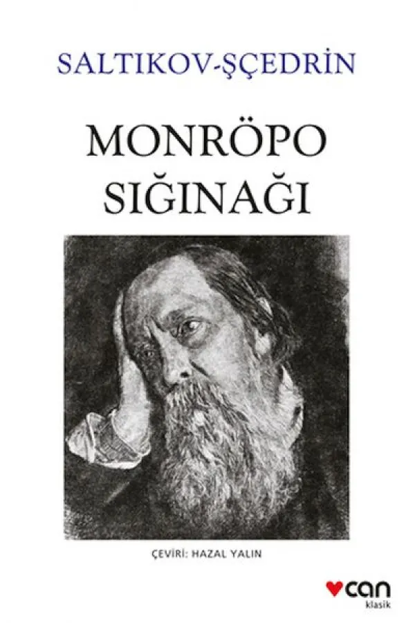 Monröpo Sığınağı Monröpo Sığınağı