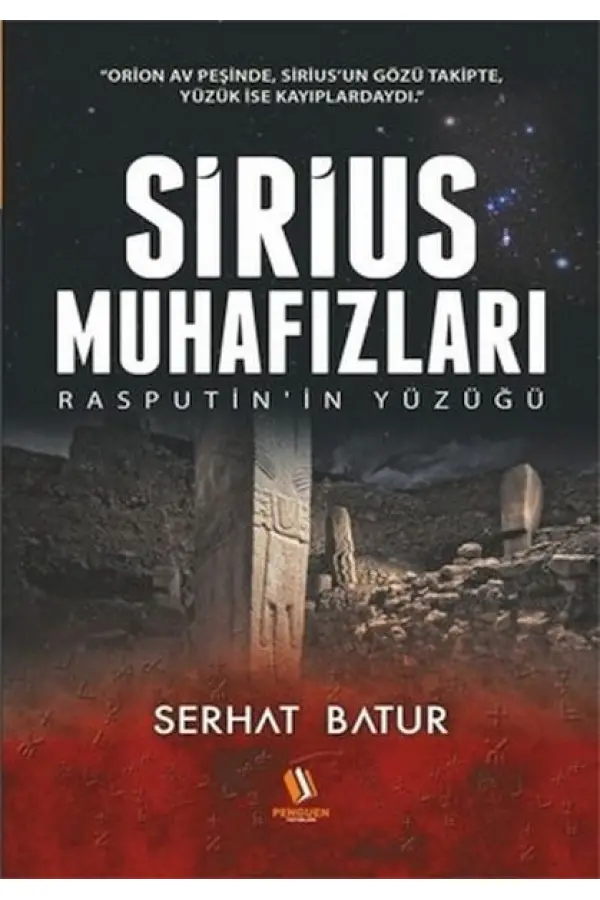 Sirius Muhafızları Sirius Muhafızları