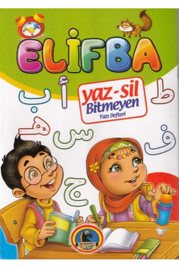 Yaz - Sil Elifba Yaz - Sil Elifba