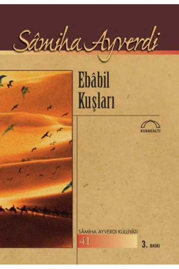 Ebabil Kuşları Ebabil Kuşları