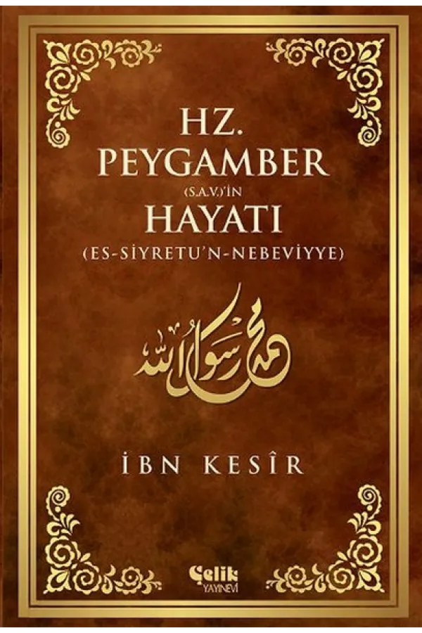 Hz. Peygamber (s.a.v)in Hayatı Hz. Peygamber (s.a.v)in Hayatı