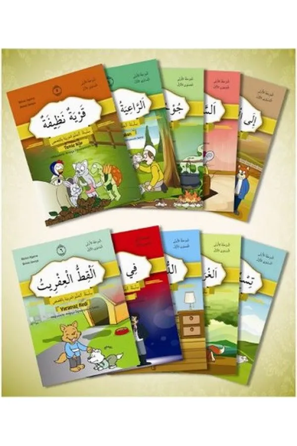 Hikayelerle Arapça Öğreniyorum Serisi Hikayelerle Arapça Öğreniyorum Serisi