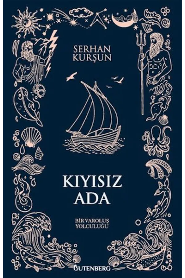 Kıyısız Ada