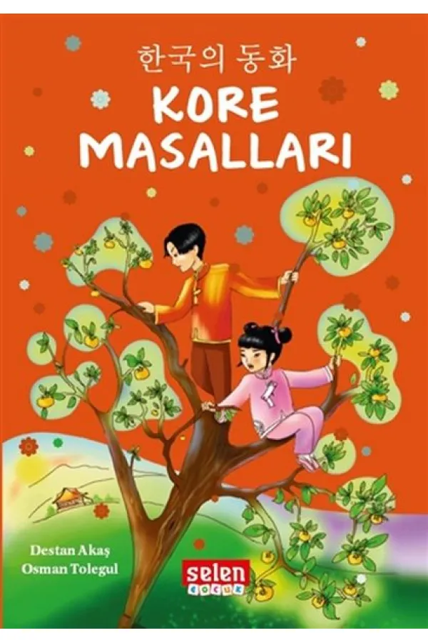 Kore Masalları Kore Masalları