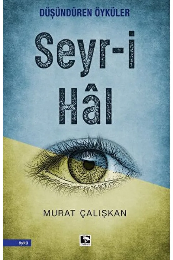 Seyr-i Hal