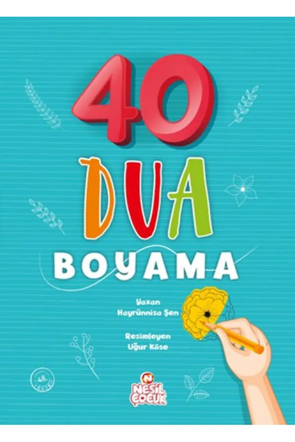40 Dua Boyama 40 Dua Boyama