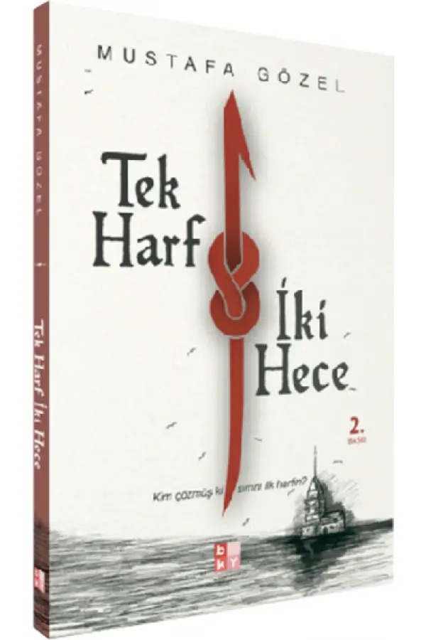 Tek Harf İki Hece Tek Harf İki Hece
