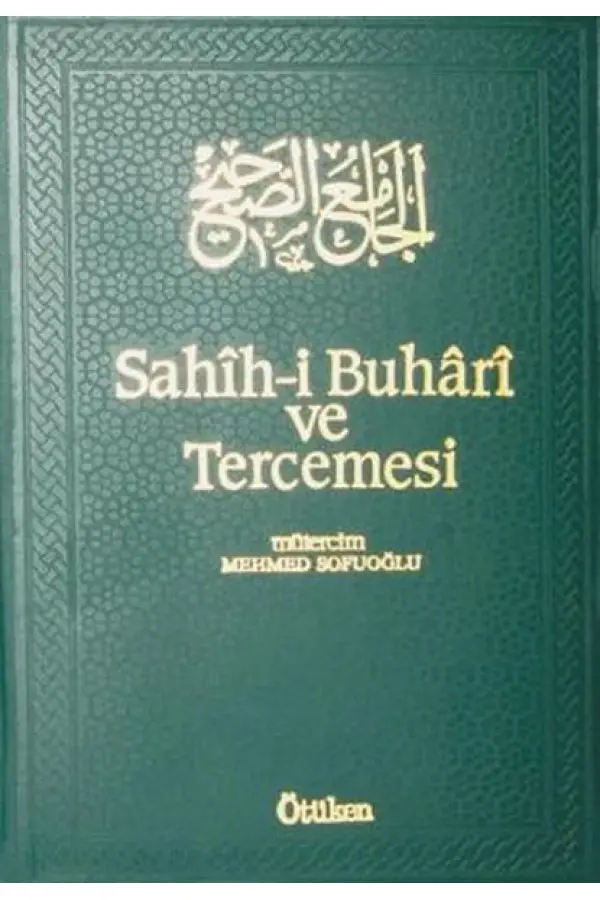 Sahih-i Buhari ve Tercemesi 8. Cilt