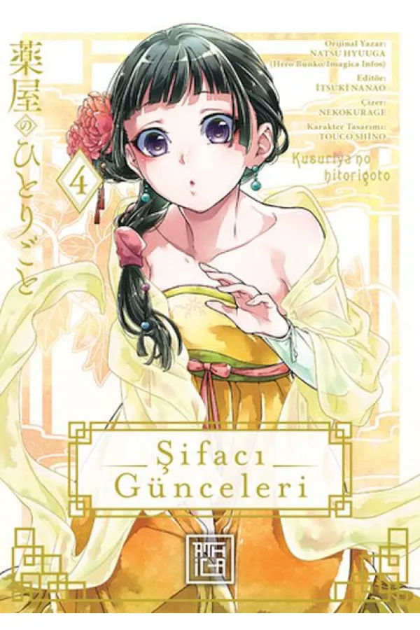 Şifacı Günceleri 4