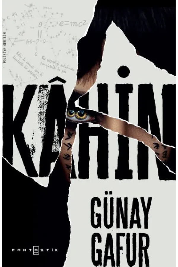 Kahin Kahin