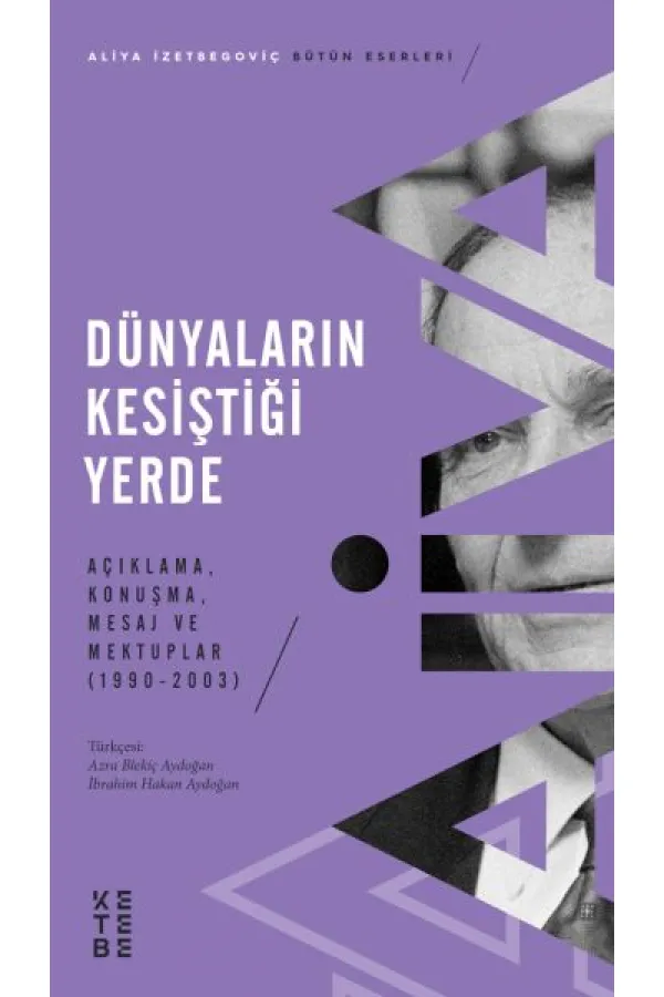 Dünyaların Kesiştiği Yerde Dünyaların Kesiştiği Yerde