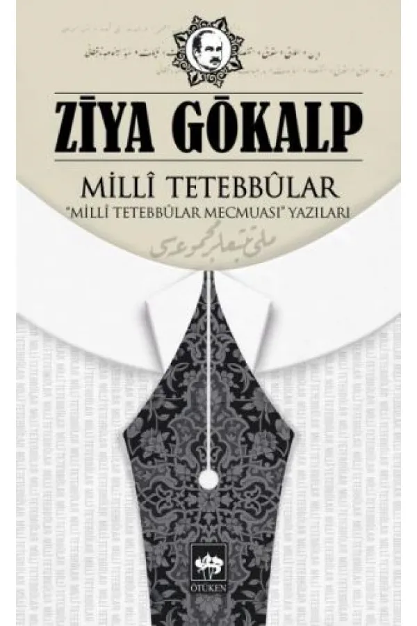 Milli Tetebbular Milli Tetebbular