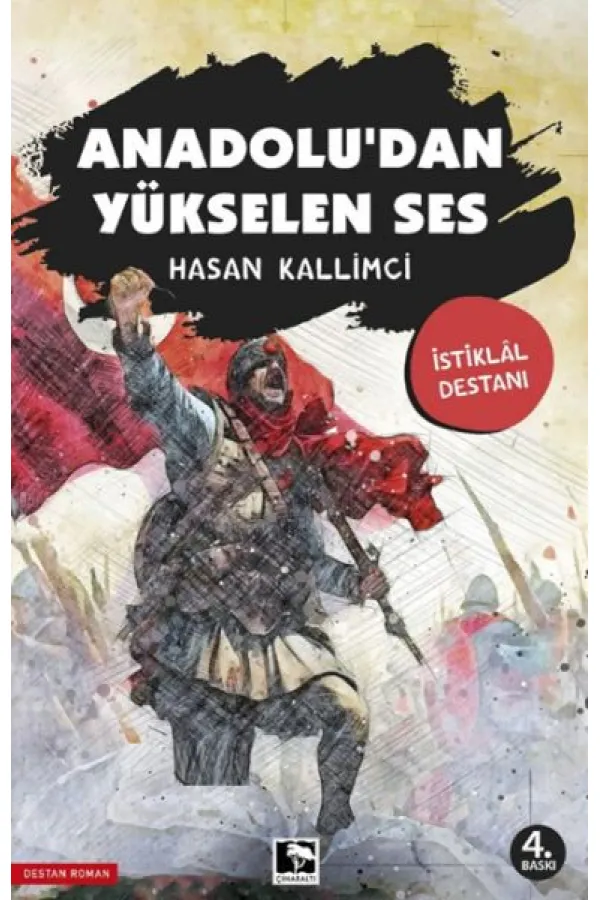 Anadolu’dan Yükselen Ses Anadolu’dan Yükselen Ses
