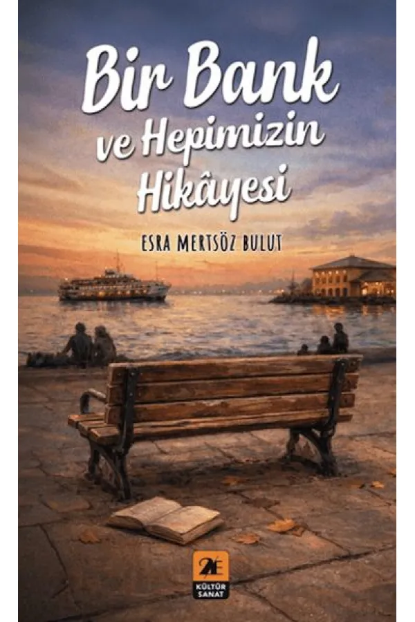 Bir Bank ve Hepimizin Hikayesi Bir Bank ve Hepimizin Hikayesi